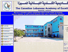 Tablet Screenshot of can-leb-academy.com